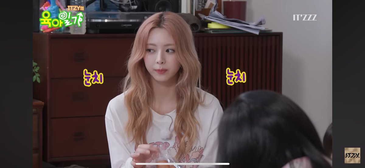jaevieus's tweet image. Yuna is so funny 🤣 #ITZZZ #ITㅋㅋㅋ #ITZY의육아일기
