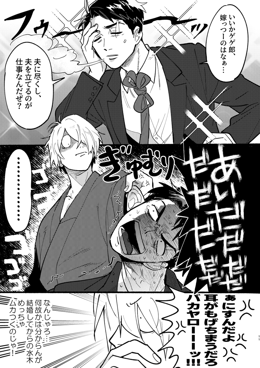 (3/4) 