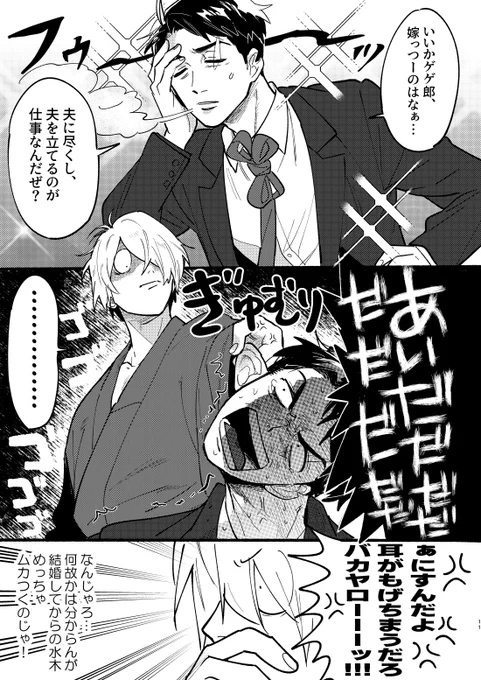 (3/4) 