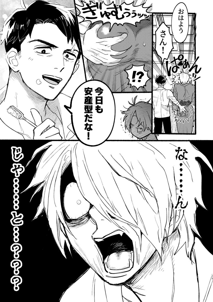 (3/4) 