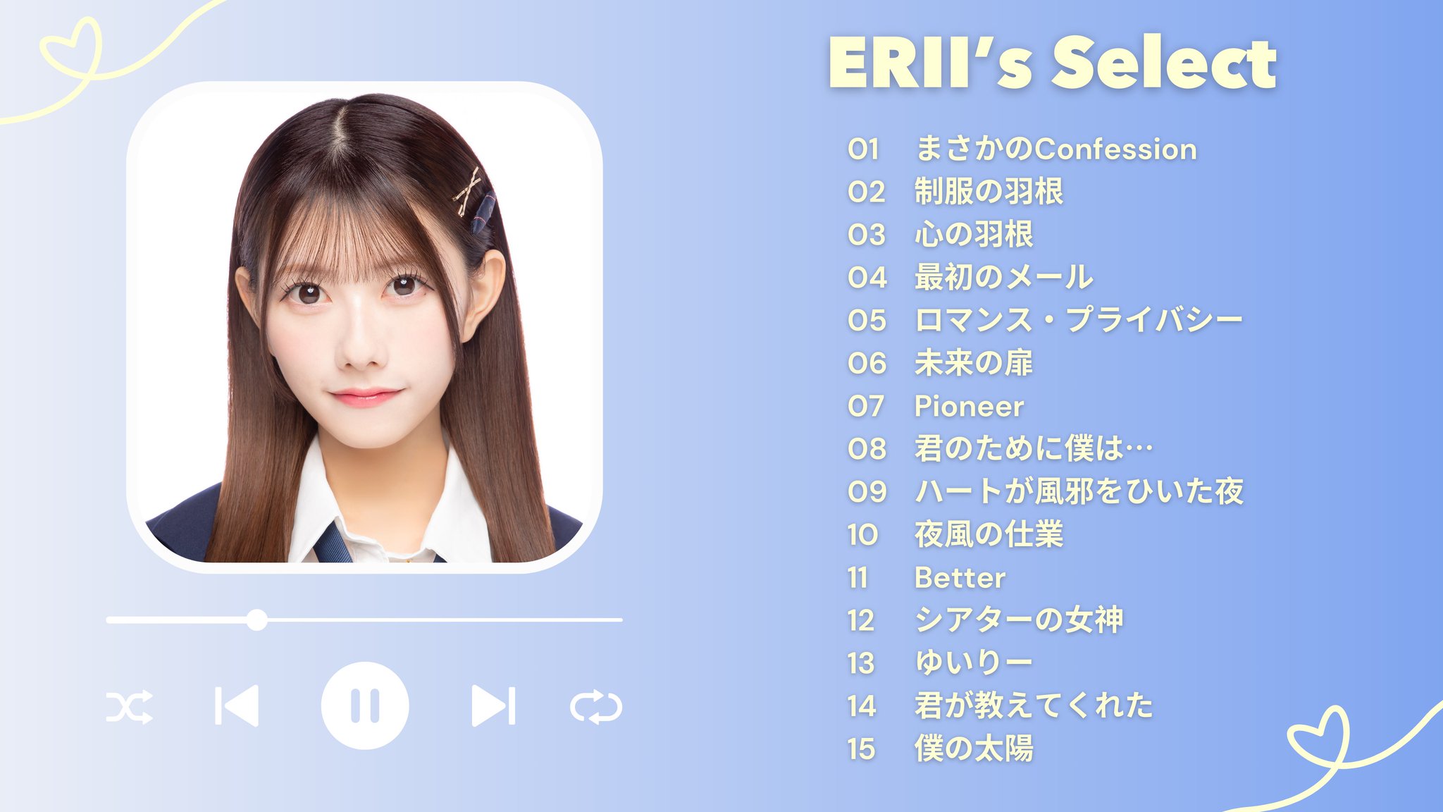 Green Flash Type H【通常盤】 AKB48 KING RECORDS OFFICIAL SITE