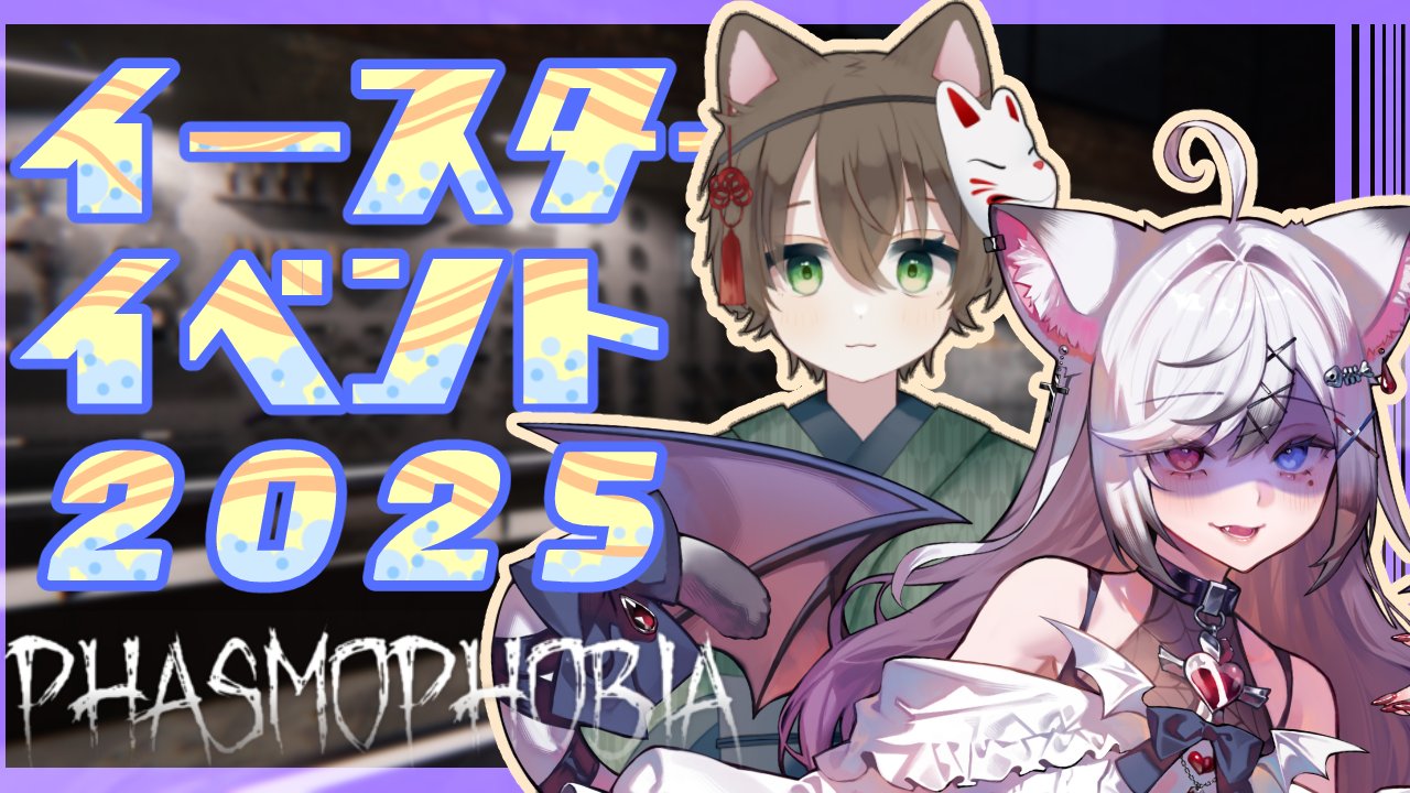 声丸ゆん🎮🦊🎭@お喋り大好きVTuber (@gdgd_yun) / X