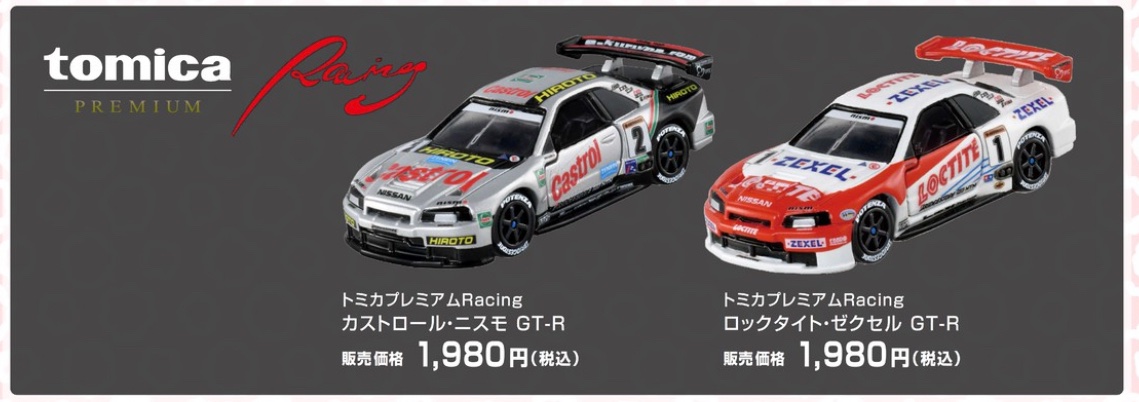 ダイチ on X: ダイチ on X: