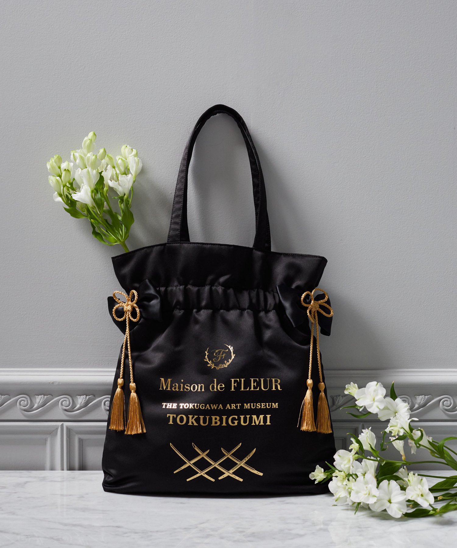 🎀Maison de FLEUR 2025 HAPPY BAGのお知らせ🎀 | メゾンド