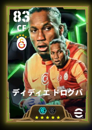 program68k's tweet image. ようやく当たったんだけど、
もしや全員当たるとかで無いよね？