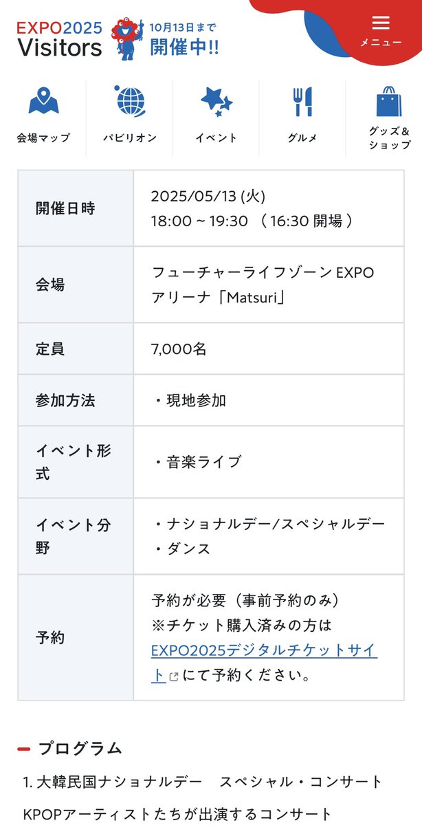 Media 3