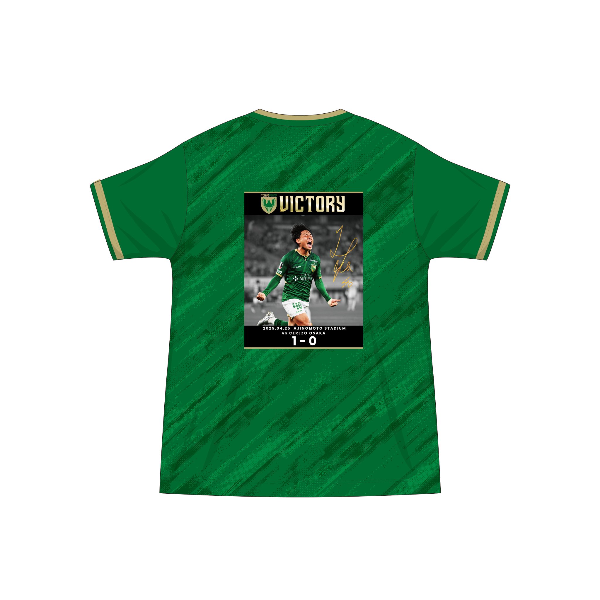 よみうりVerdyグッズ　全9点 東京ヴェルディ（TOKYO VERDY）公式⚽ on X: 