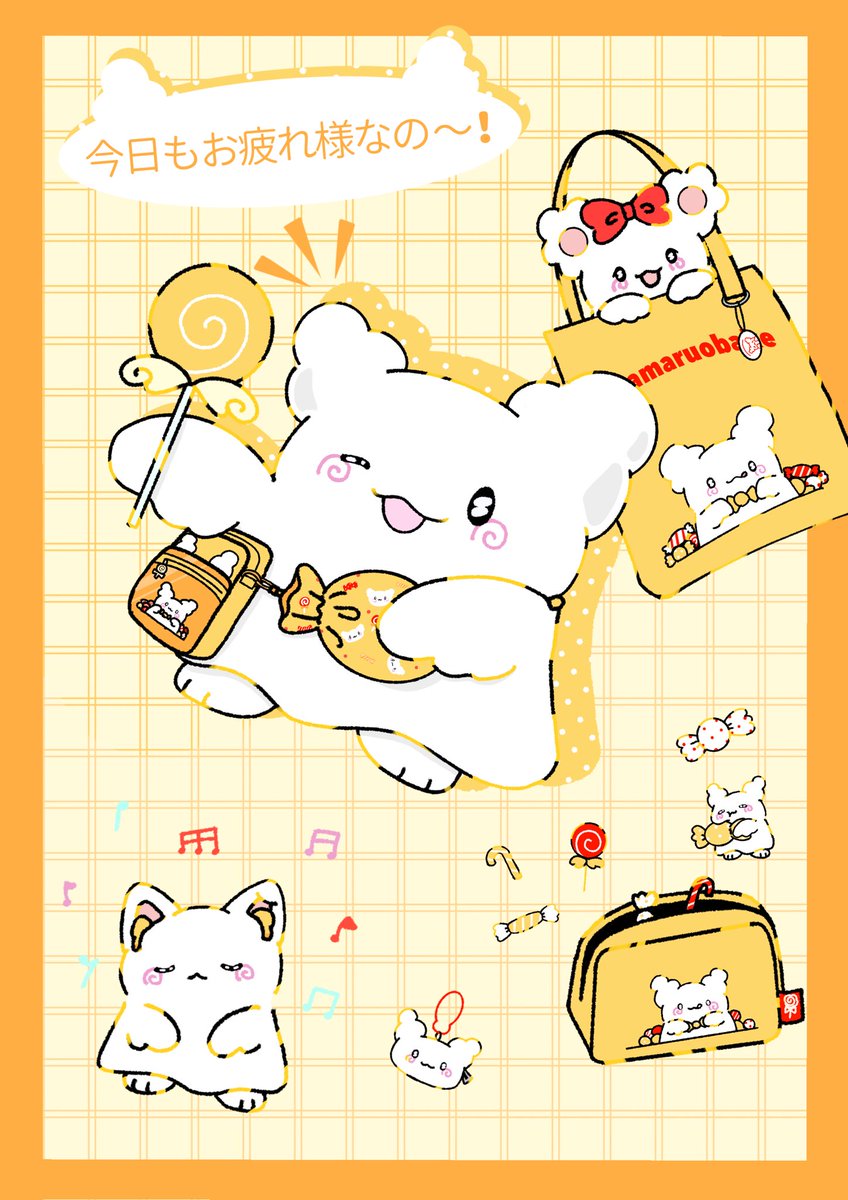 まるまるさま確認ページ♡ ན〰️ㄜƕ on X: 