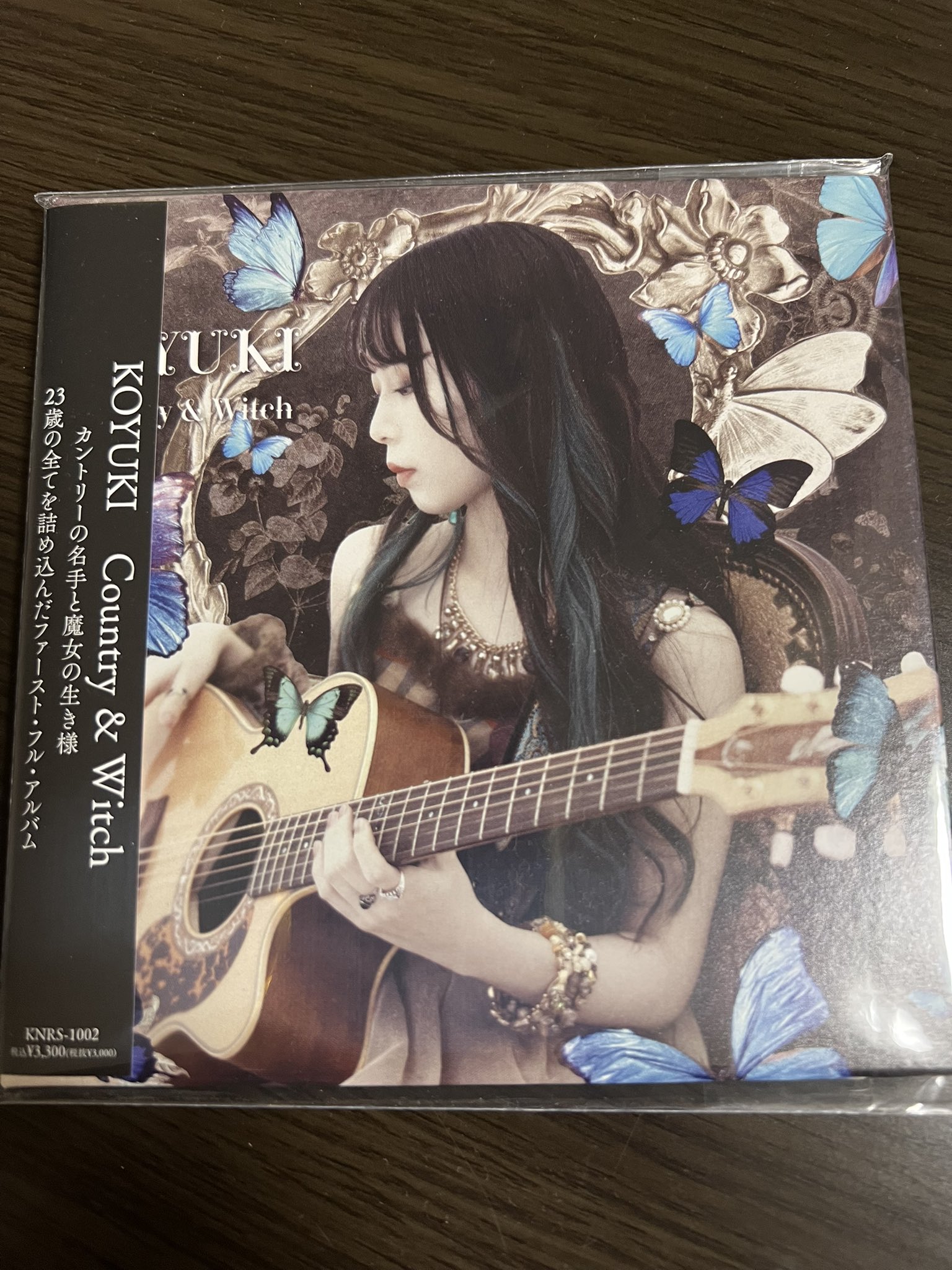 （ブランドロゴ）の人気ランキング KOYUKI🦋 X / (@610KOYUKI) その他