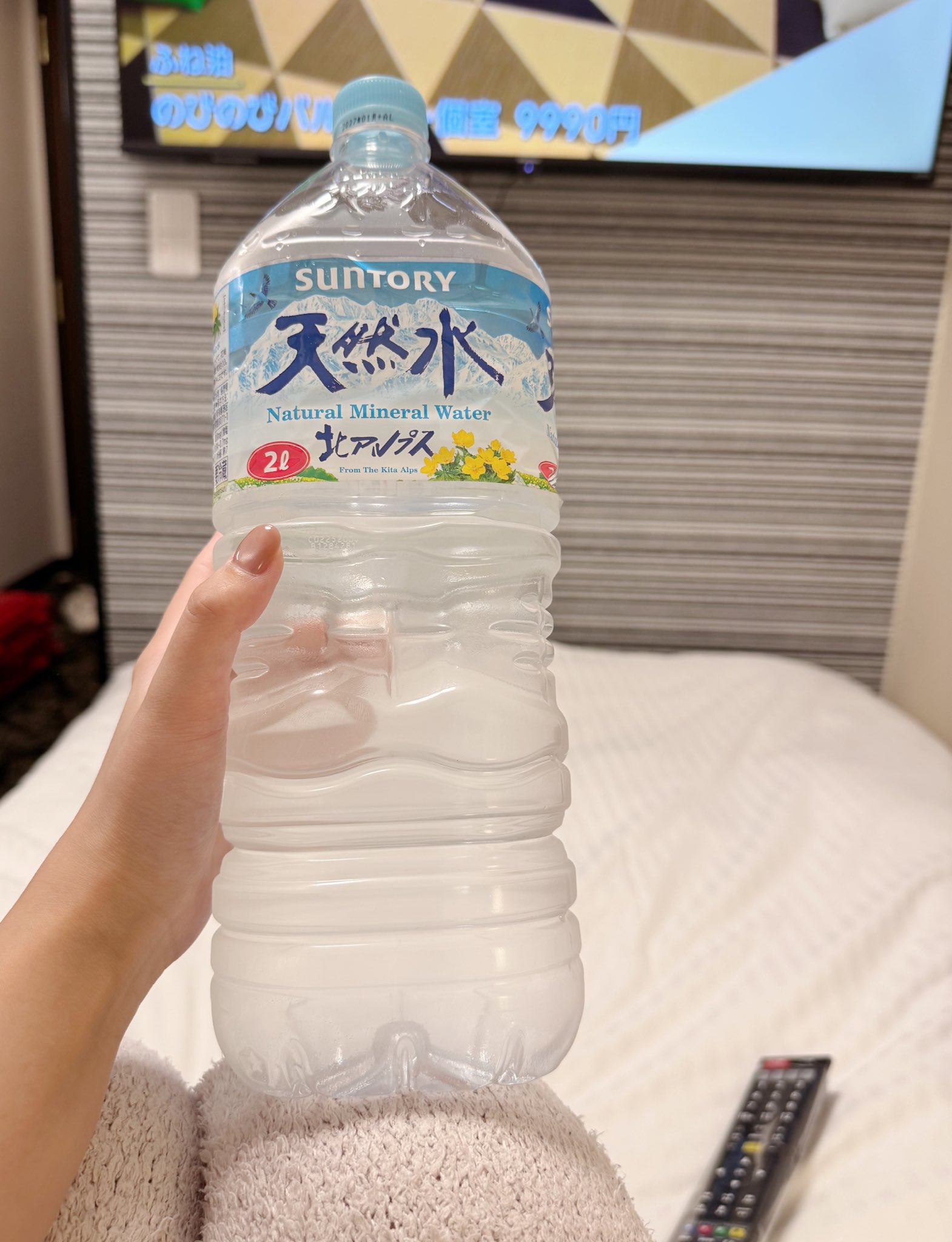 ⭐︎天然水⭐︎ページ 商品紹介 | サントリー天然水