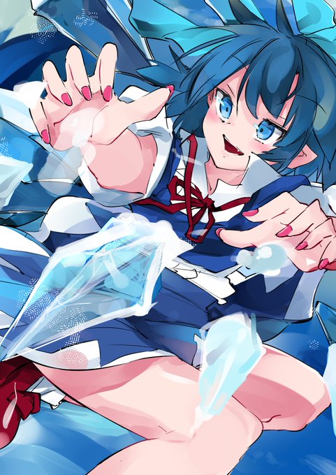 遊び相手はっけん!! 