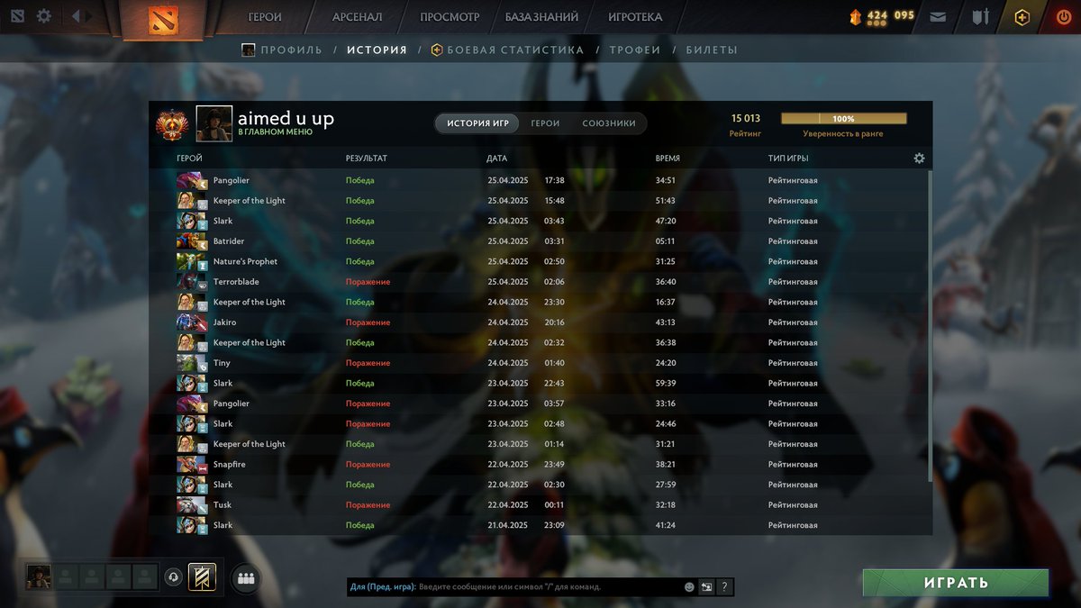 most valuable pirate