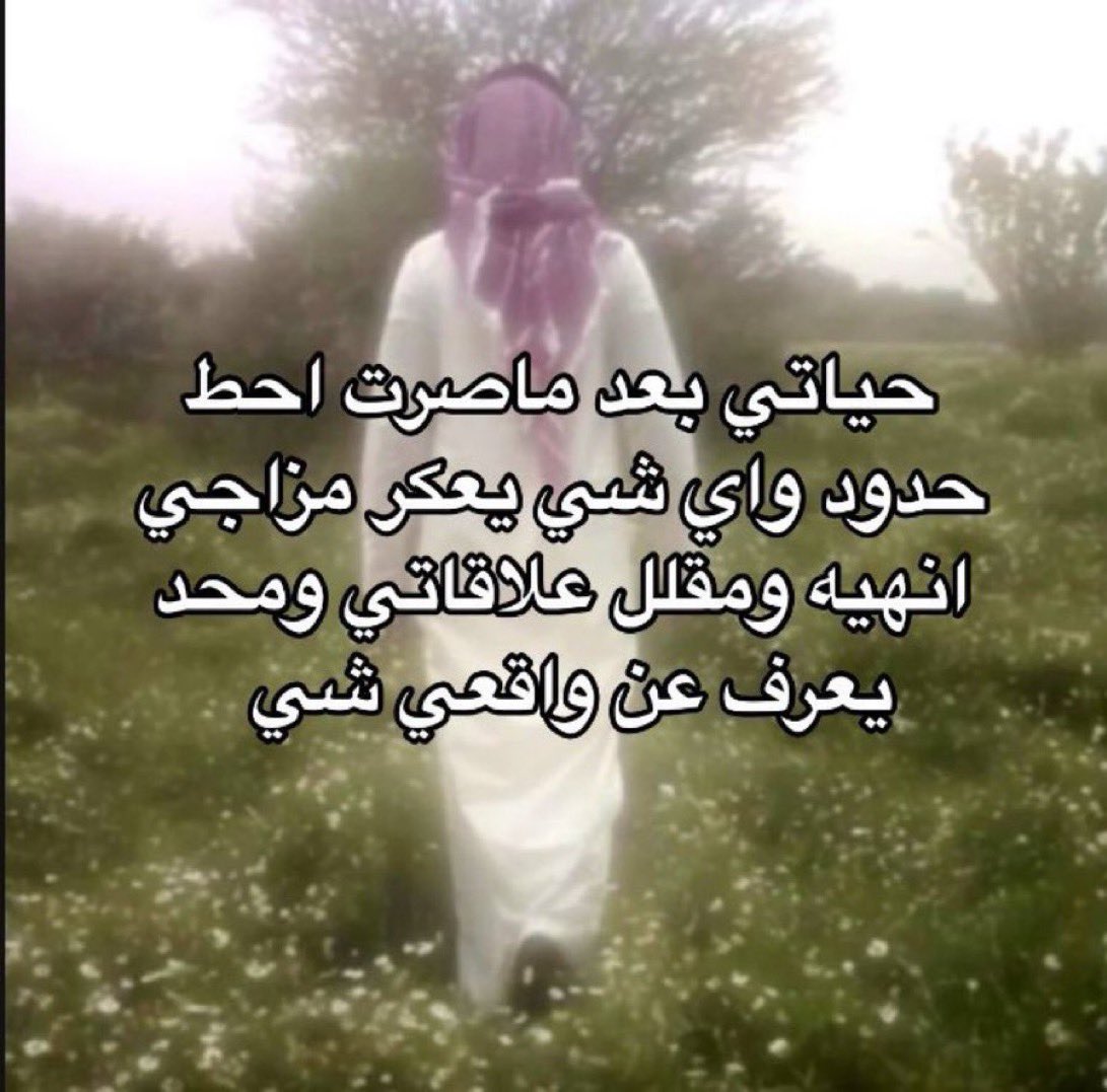 حرفيًا