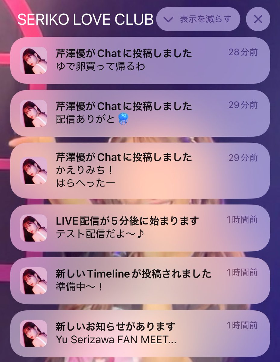 ゼロKING on X: ゼロKING on X: