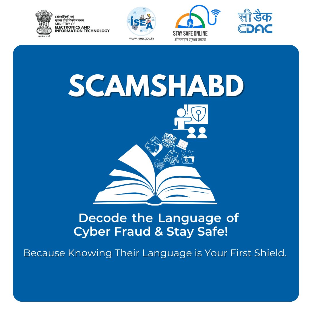 SSOIndia's tweet image. #ScamShabd
Your smart light just blinked.
No one&apos;s home.
It&apos;s not spooky—it&apos;s spyware.
🛡 Secure your smart home devices before hackers do!

#ScamShabd #SmartHomeSecurity #IoTSecurity #CyberAlert #HomeHacked #DigitalSafety #MalwareAlert #CyberAwareness #SmartDeviceHacks…