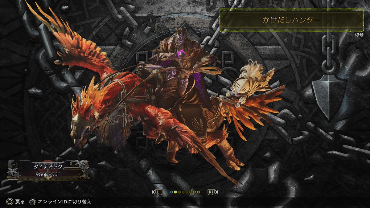 Sieg(ダイナミック開封P) tweet media