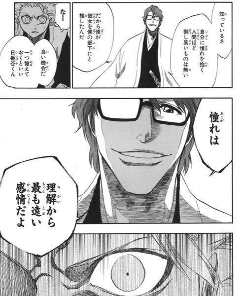 @owlzhuriA3PITtL 