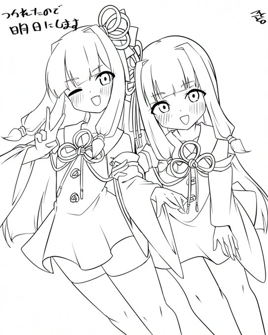 WIP
疲れたので琴誕には間に合いません
かなしいね 