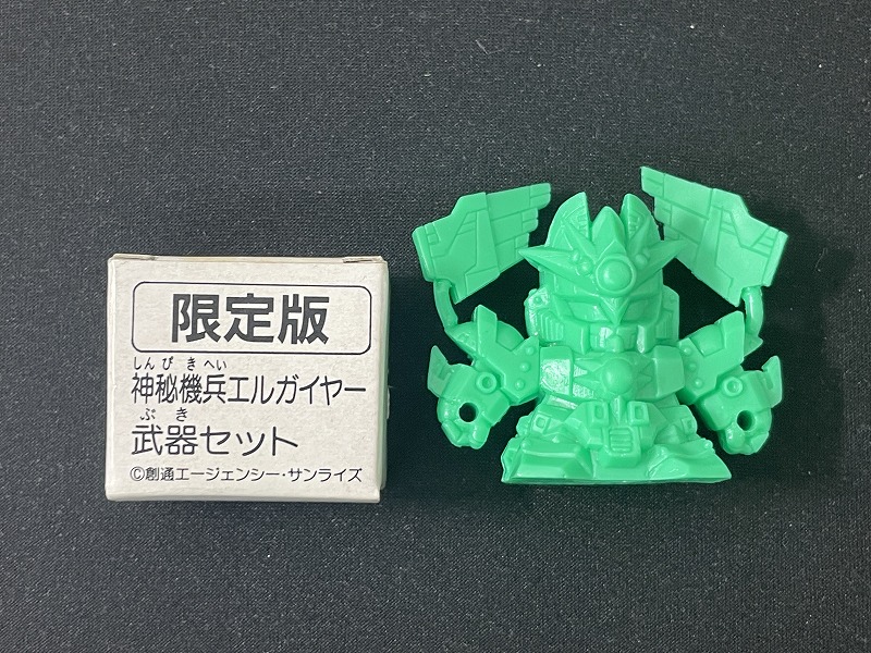 たいむましん/買取中:懐かしのおもちゃ全般 on X: たいむましん/買取中:懐かしのおもちゃ全般 on X: