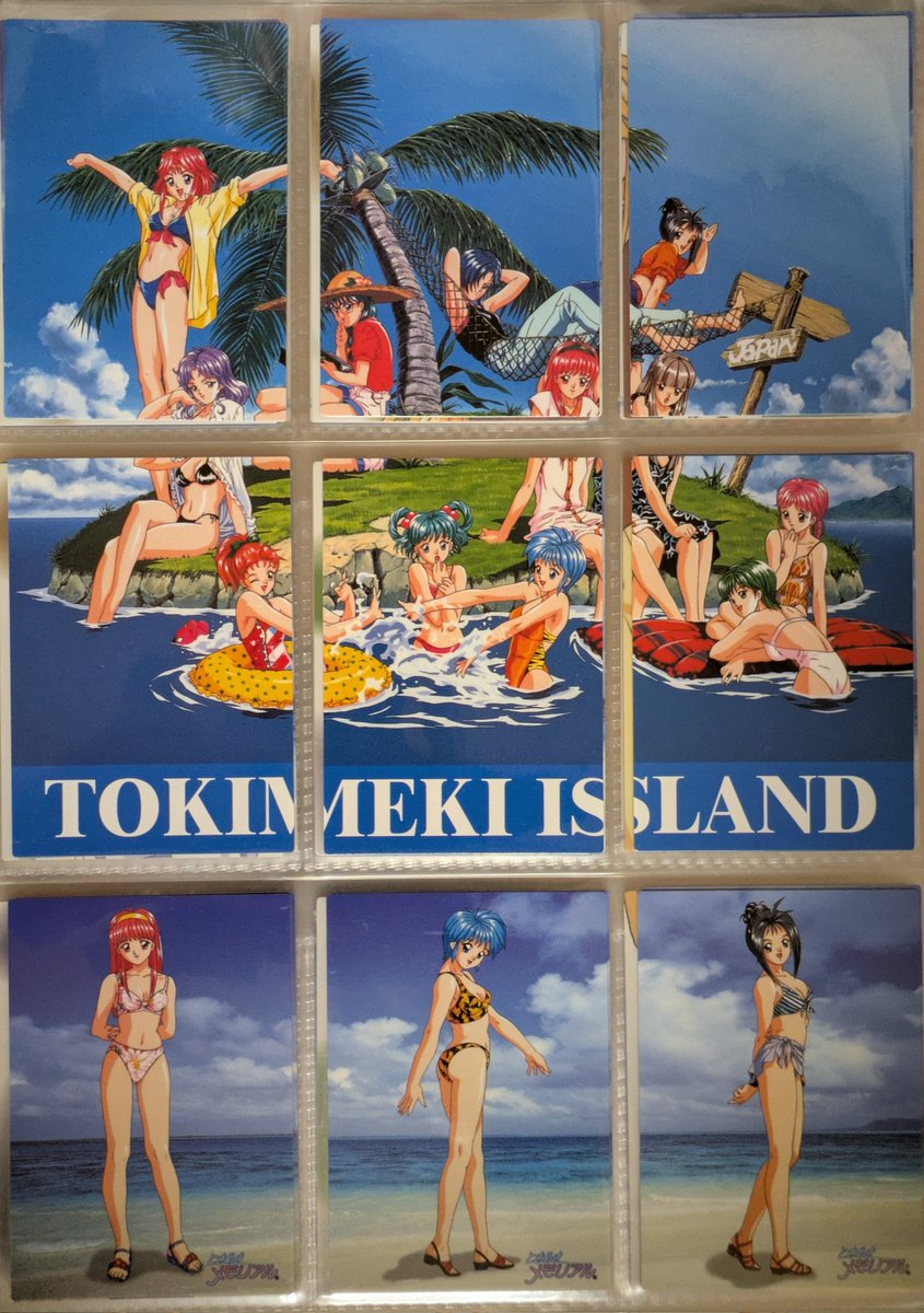 Ｄ-typeレトロゲーム好き tweet media