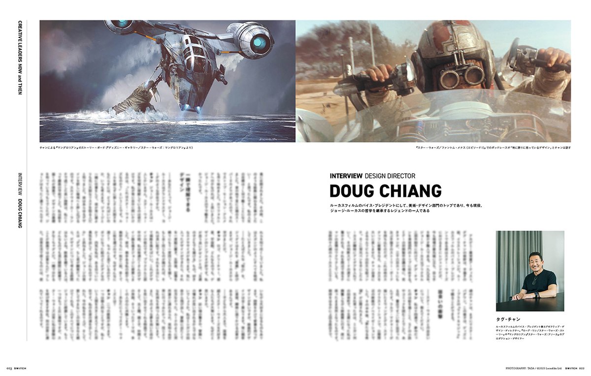 スターウォーズ　4-LOM 　クリスパーソンズ氏サイン入り　REDMERCURY しょーた@スターウォーズ部 (@swbasicfigure) / Posts / X