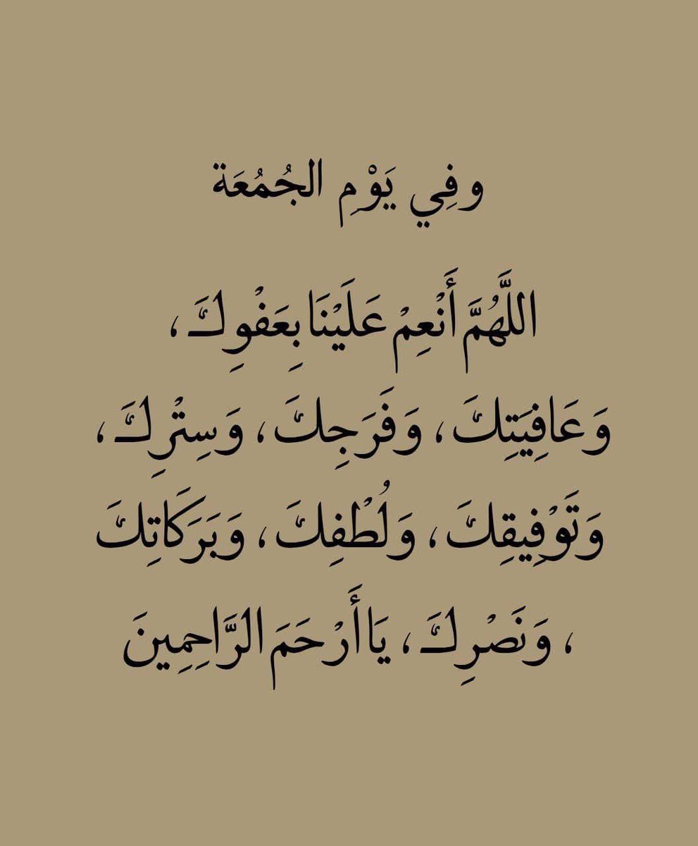 ⁦⁦αнмє∂ єℓѕмαη ‏𓂆 (@elsman25) on Twitter photo 