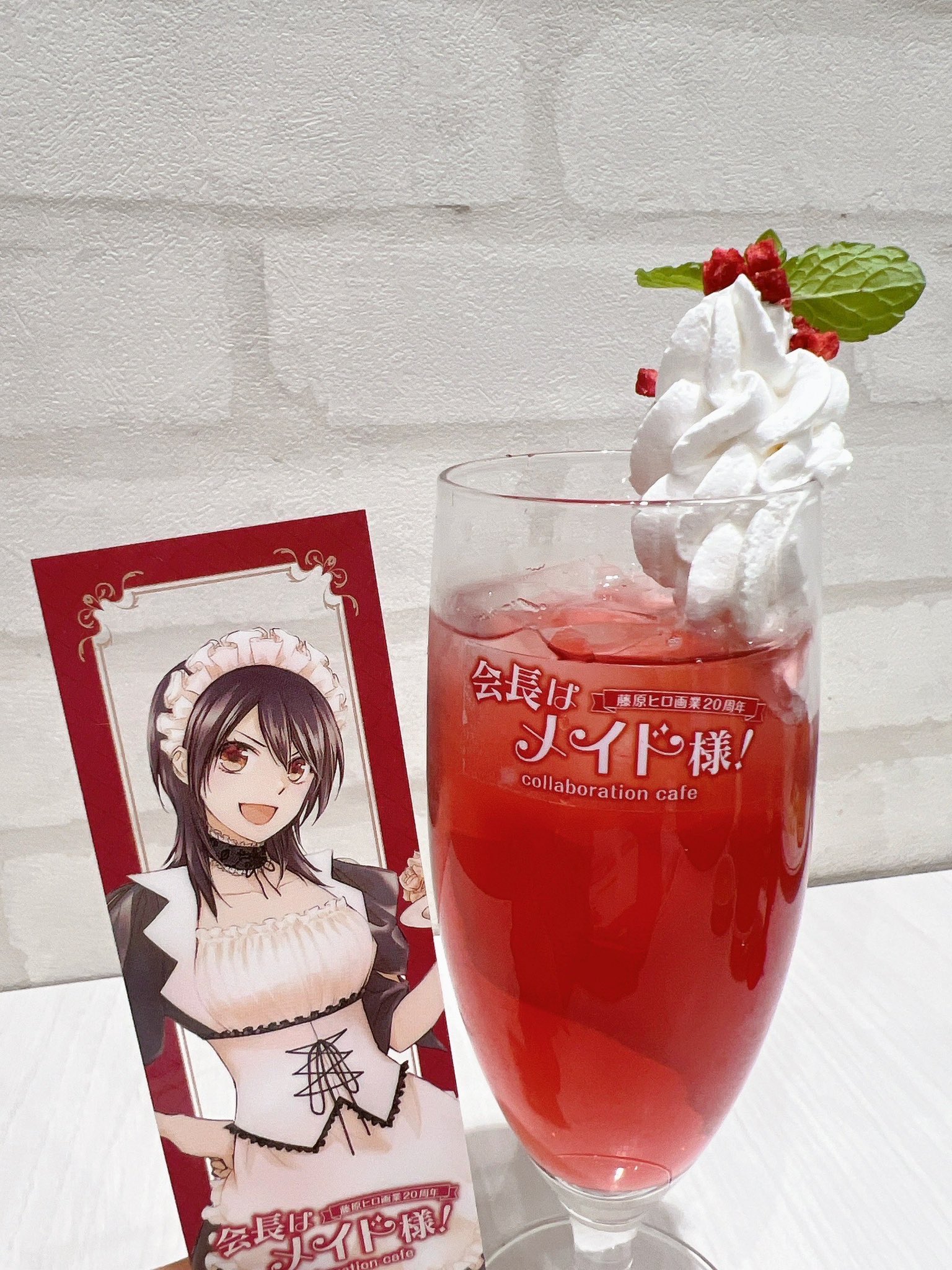 会長はメイド様!」コラボレーションカフェ (@maidsamacafe) / X 会長はメイド様!」コラボレーションカフェ (@maidsamacafe) / X