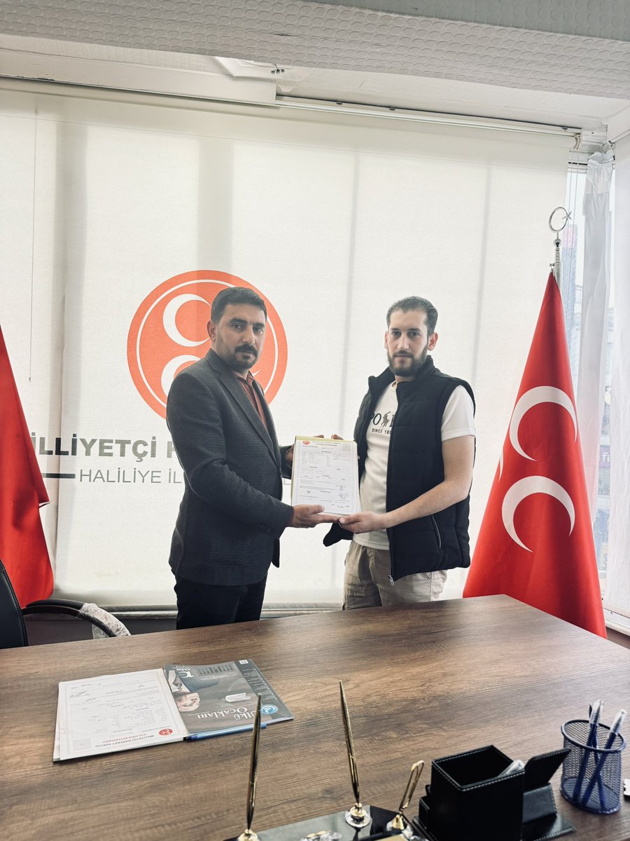 Milliyetçi hareket Partisi Haliliye ilçe Başkanlığı olarak üye kayıtlarımıza devam ediyoruz. Üye olan Sn Abdülbaki Peker Sn Ömer özdeğer ve Yusuf Ağıt kardeşlerimeze üyelikleri hayırlı uğurlu olsun.