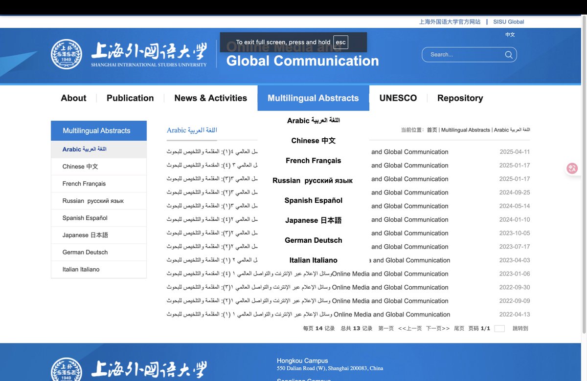 Louisa Ha (@louisahabgsu) on Twitter photo Our @OMCGJOURNAL special issue on international academic publishing's eight-language abstracts are now available: omgc.shisu.edu.cn/12335/list.htm <a href="/LabOmgc97201/">SISU_OMGC_LAB_German</a> <a href="/LabOmgc77612/">SISU_OMGC_LAB_Italian</a> <a href="/OMGC_Japanese/">SISU_OMGC_LAB_Japanese</a> <a href="/LabOmgc61750/">SISU_OMGC_LAB_Russian</a> <a href="/LabOmgc3252/">SISU_OMGC_LAB_Spanish</a> <a href="/SISU_OMGC_LAB/">SISU_OMGC_LAB_French</a> <a href="/LabOmgc93595/">SISU_OMGC_LAB</a> <a href="/LabOmgc64539/">SISU_OMGC_LAB_Arabic</a> Our @OMCGJOURNAL special issue on international academic publishing's eight-language abstracts are now available: omgc.shisu.edu.cn/12335/list.htm <a href="/LabOmgc97201/">SISU_OMGC_LAB_German</a> <a href="/LabOmgc77612/">SISU_OMGC_LAB_Italian</a> <a href="/OMGC_Japanese/">SISU_OMGC_LAB_Japanese</a> <a href="/LabOmgc61750/">SISU_OMGC_LAB_Russian</a> <a href="/LabOmgc3252/">SISU_OMGC_LAB_Spanish</a> <a href="/SISU_OMGC_LAB/">SISU_OMGC_LAB_French</a> <a href="/LabOmgc93595/">SISU_OMGC_LAB</a> <a href="/LabOmgc64539/">SISU_OMGC_LAB_Arabic</a>