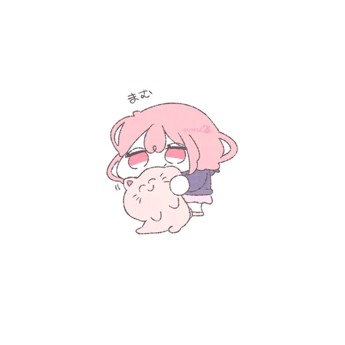 食 
