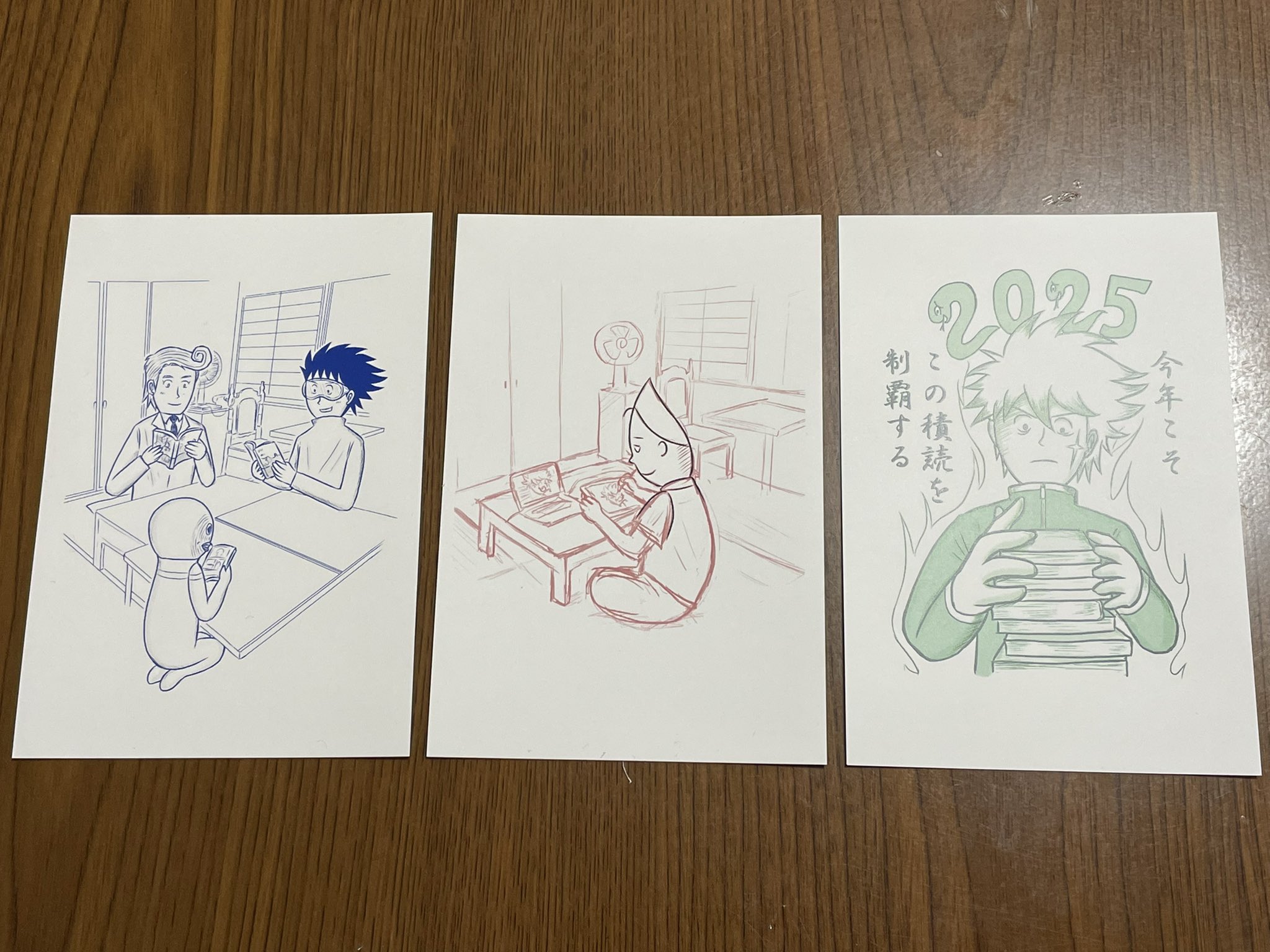皓星社 (@koseisha_edit) / X 皓星社 (@koseisha_edit) / X