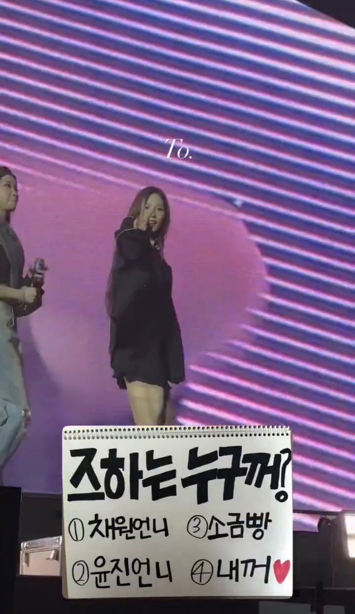 아니 이런거 4번 내꺼 안 하고 소금빵하는 사람 첨 봄