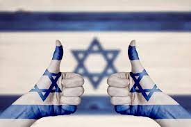 Raise your hand if you support Israel.🇮🇱🤍