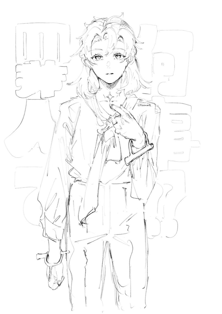Mshimar02's tweet photo. https://t.co/D0iuqfOVyg