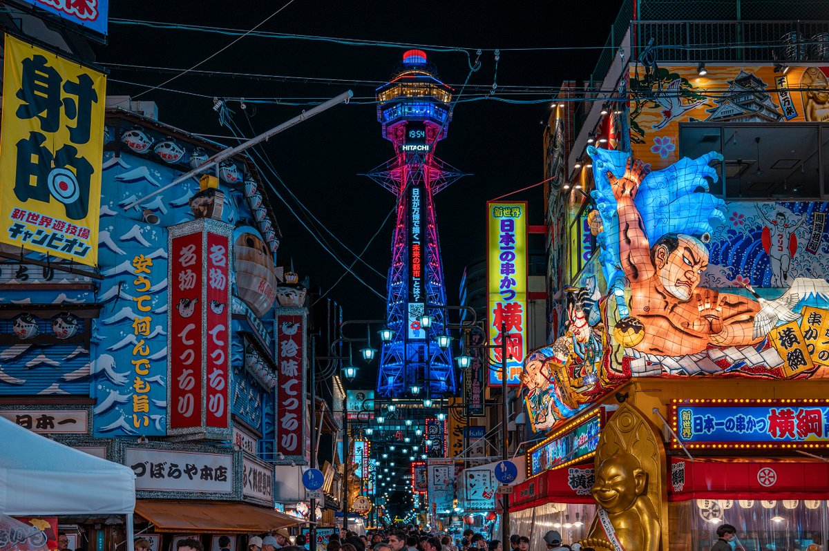 dima_trionix's tweet photo. Night photography in #Osaka #Japan April-2025

Sorry, I was away from Twitter for a while. I’ve been traveling in Japan recently, and now I’d like to share some of the snaps I captured there. https://t.co/S8Czkjzo5X