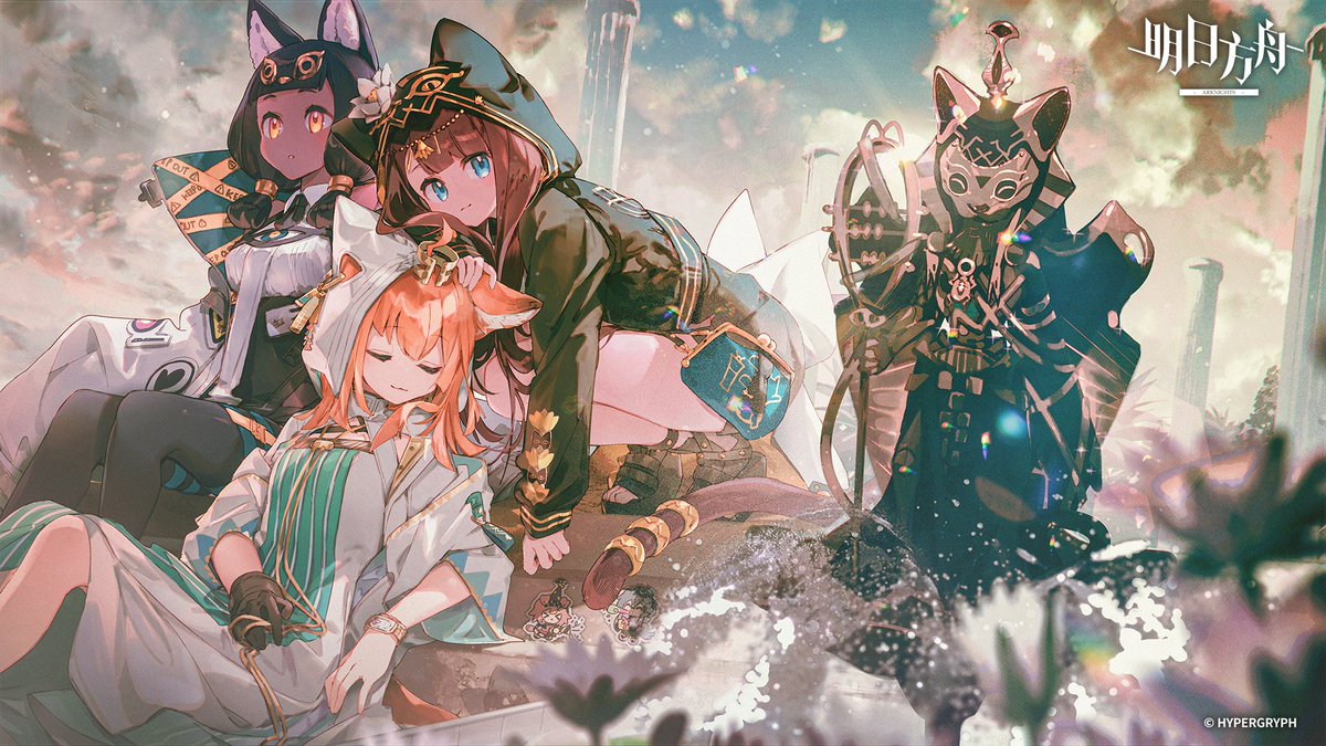 Happy 6th Anniversary Arknights!🐈‍⬛🐈🐈‍⬛   With the sun that shines, may you have happy days doctor!😽🪷