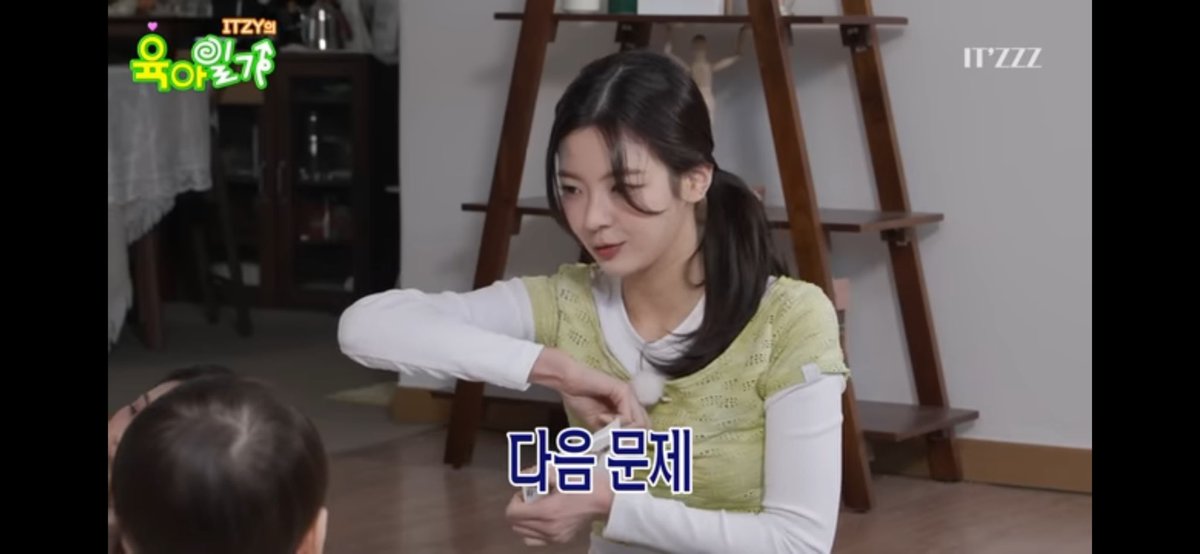 chaejisuu's tweet image. I love kids so much, I work with kids everyday so watching this ep brought me so much joy :)
watching how Itzy played with the two kiddos was so heartwarming🍓🫰🏻
It was another enjoyable episode! ITZY FIGHTING ❤️‍🔥❤️‍🔥

@ITZYofficial
#ITZZZ #ITㅋㅋㅋ #ITZY의육아일기
