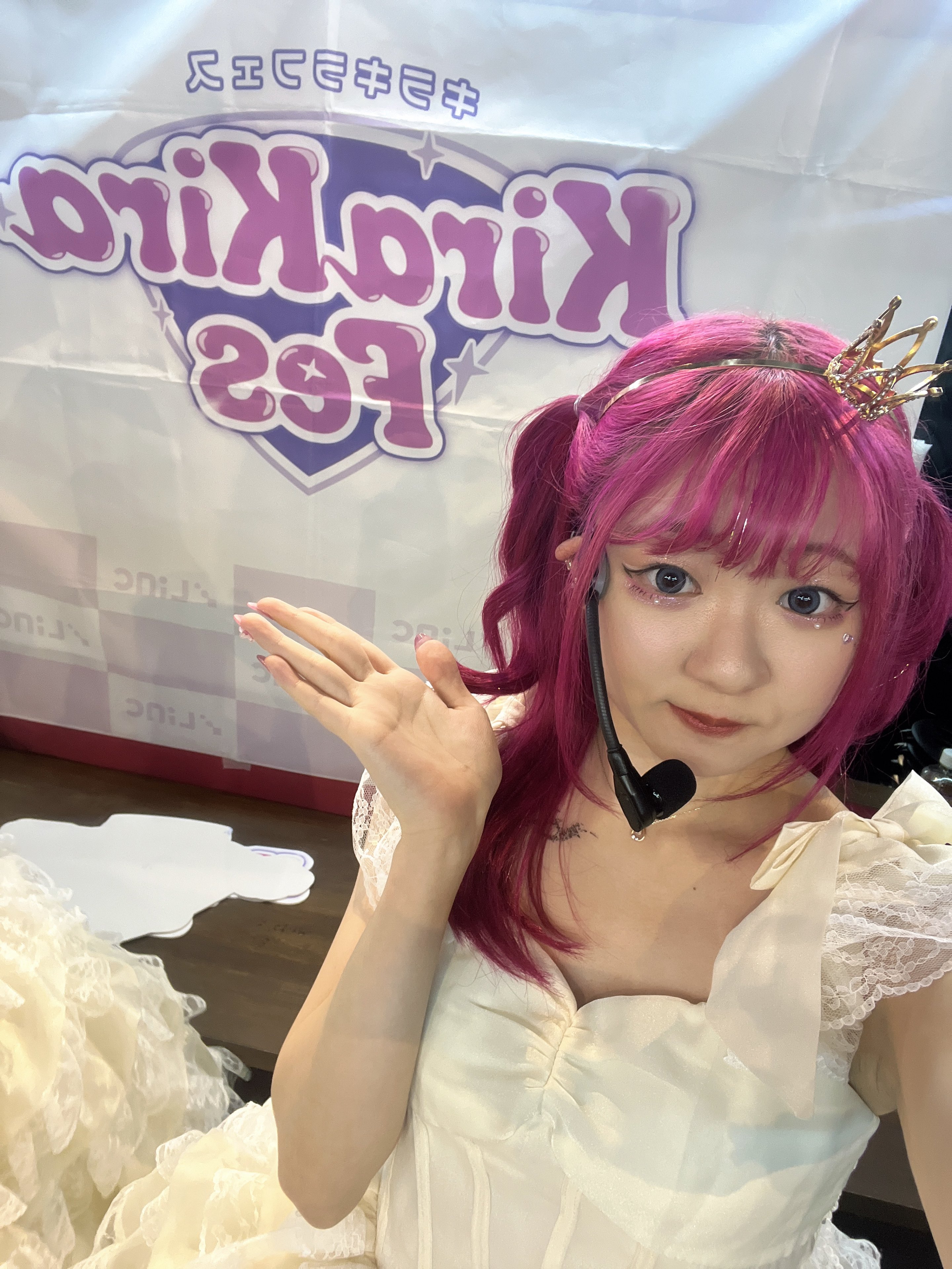 【楽ギフ_のし宛書】 三宅 柚羽🐰🎀【宝石娘💎】  X: on アクセサリー