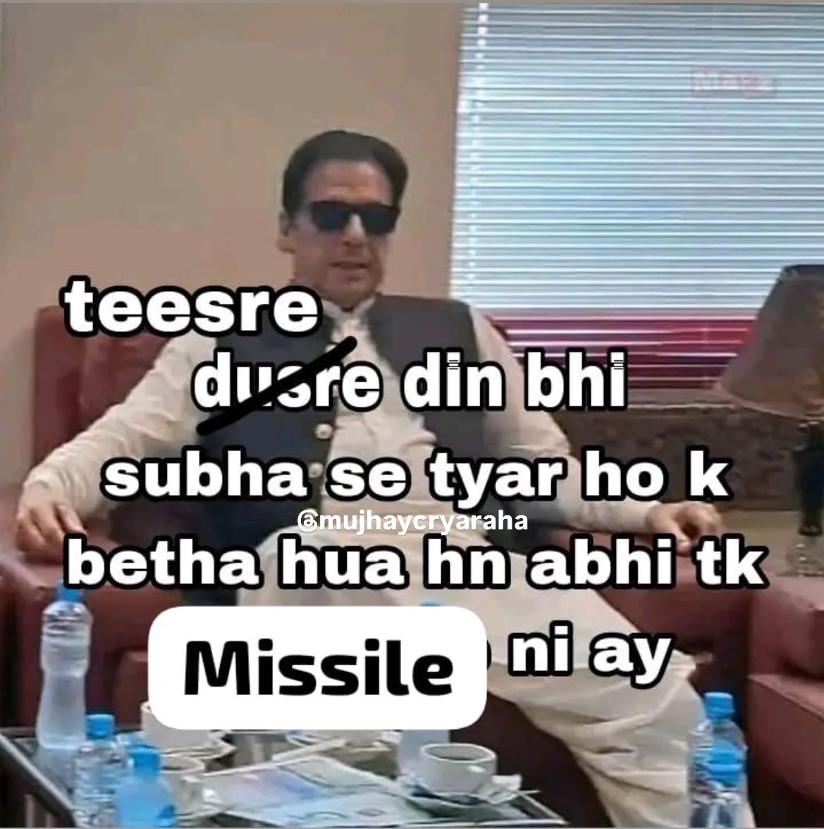 Pakistanis as of today