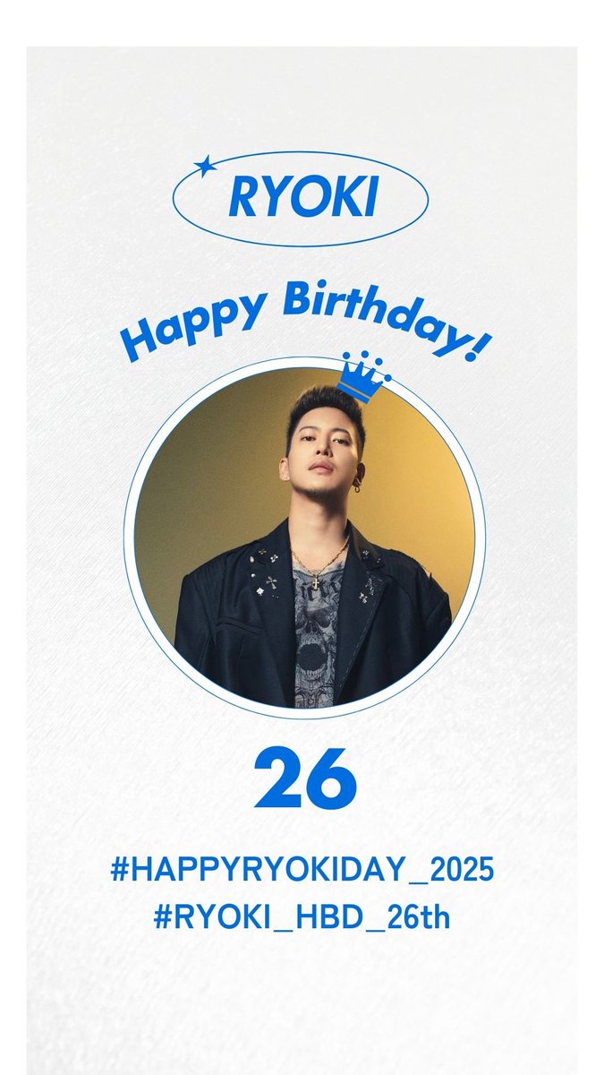 RYOKI☆¨̮誕生日企画2025🐩 (@HBD_ryoki) / Posts / X