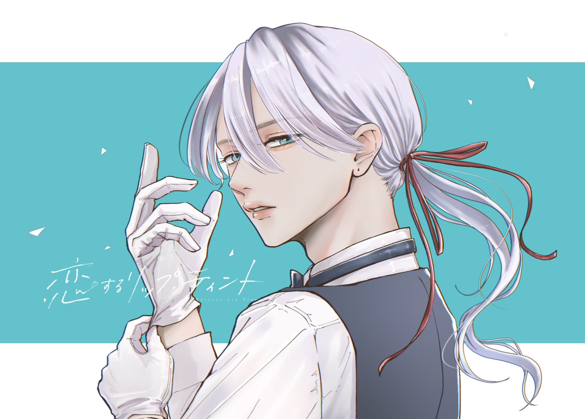 マーガレット編集部👑 (@Margaret_shuei) / X
