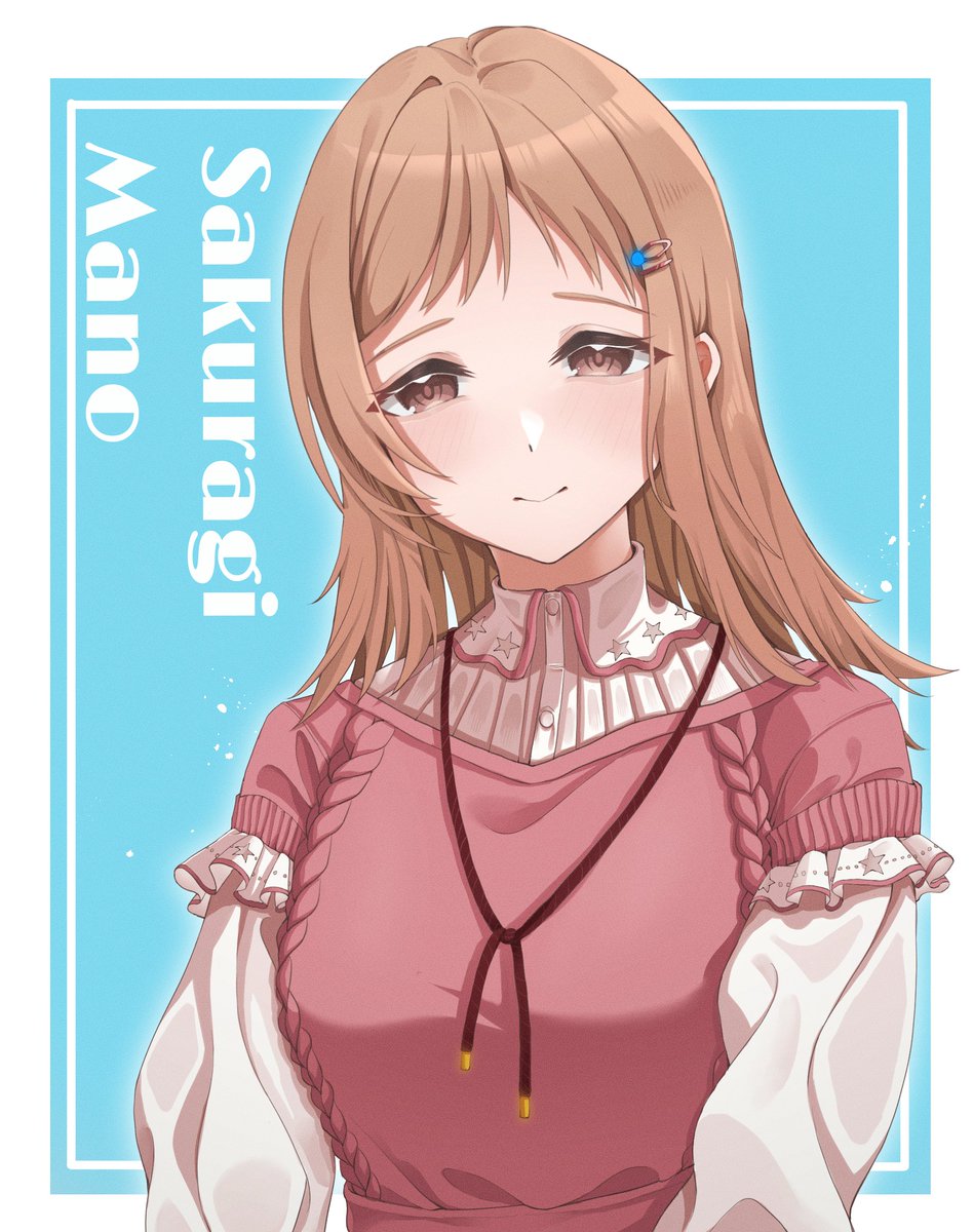 人间残渣清自珍 tweet media
