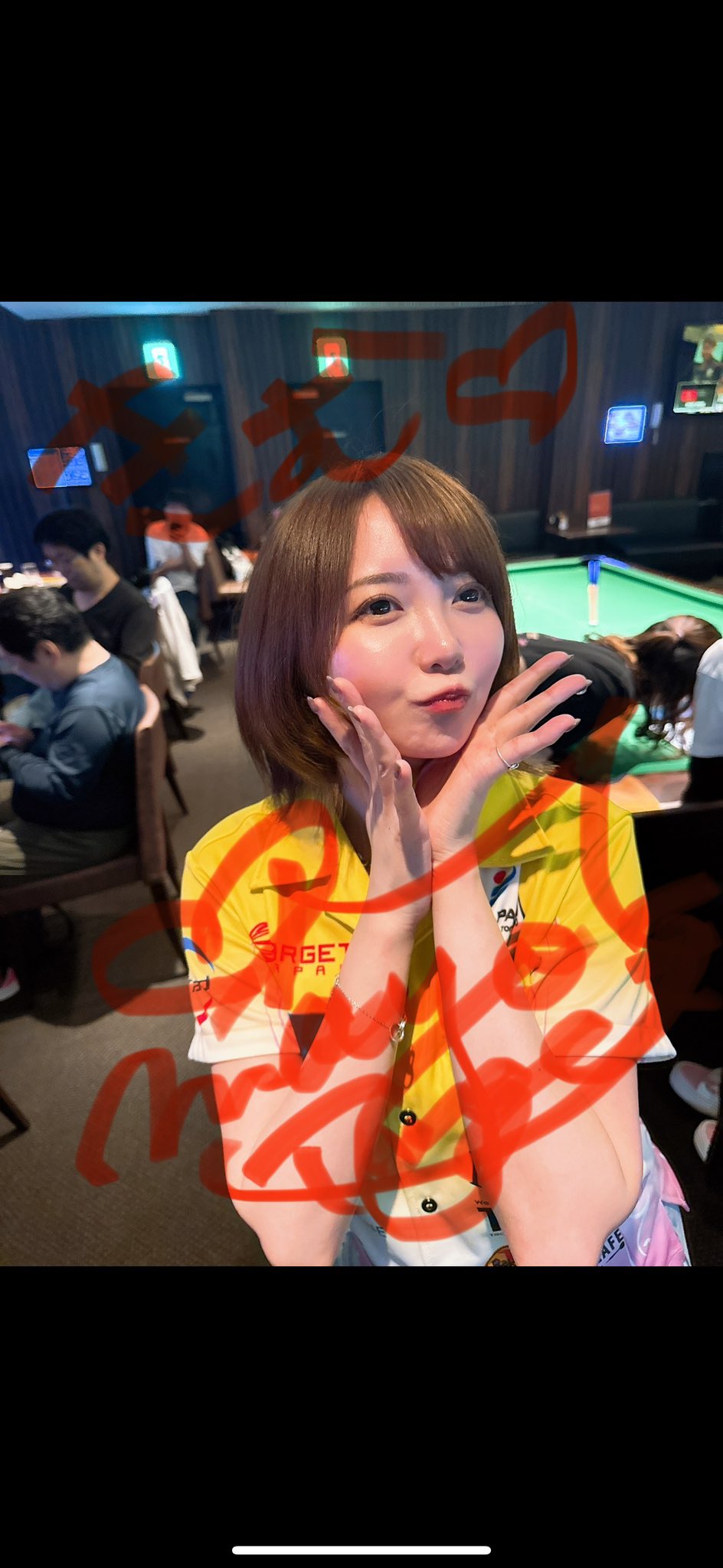 森田真結子 - Search / X 森田真結子 - Search / X