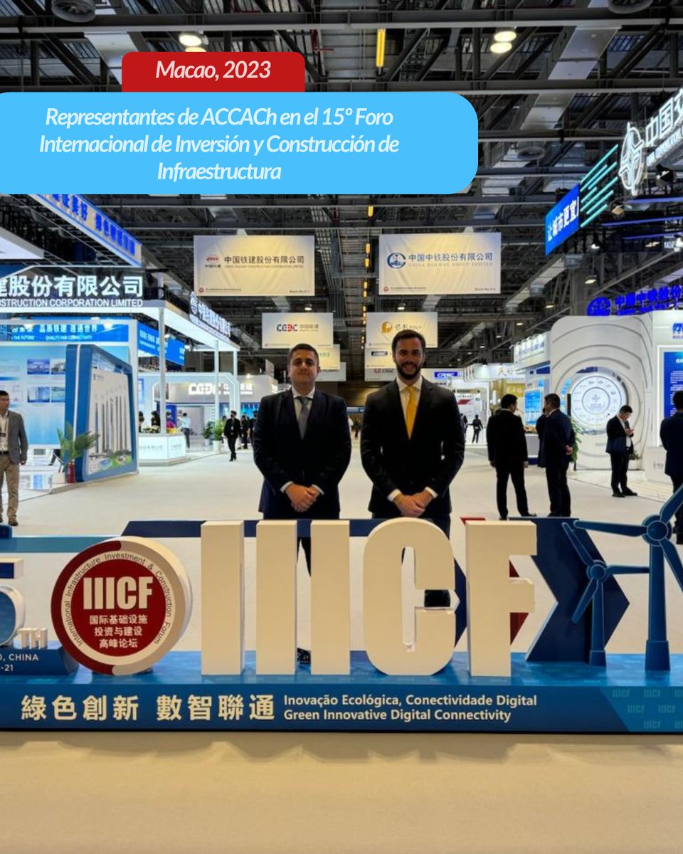 ACCACh's tweet photo. 📍Macao, 2023
Fuimos invitados al 15º Foro Internacional de Inversión y Construcción de Infraestructura (#IIICF).
Participaron más de 3000 delegados de 70 países.
Un espacio clave para conocer tendencias globales en obra pública, urbanismo y financiamiento. https://t.co/REWZJSf2JX