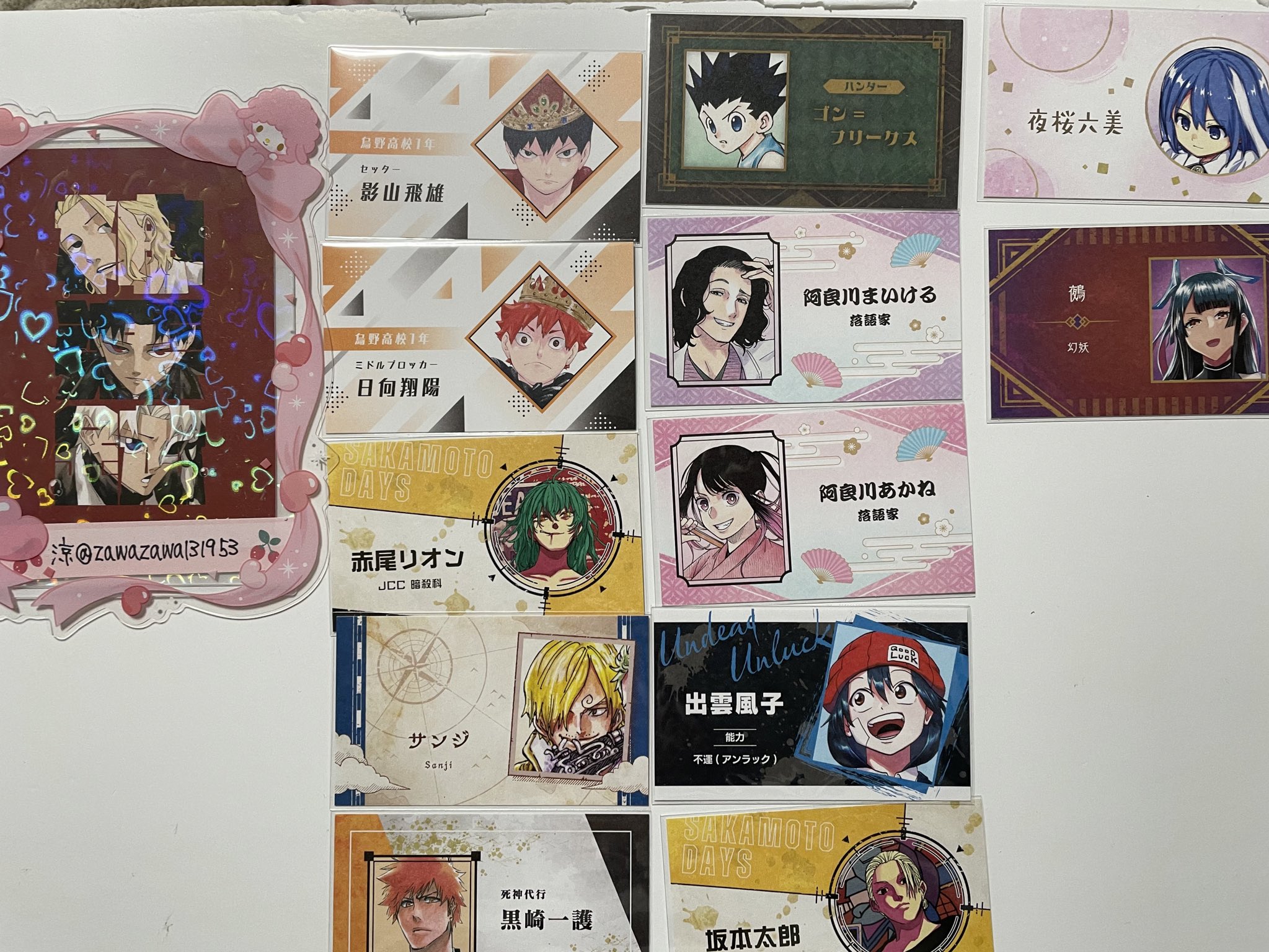 ジャンプ 名刺カードコレクション 第5弾｜Yahoo!フリマ（旧