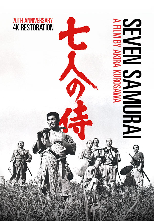 Continuing on our Re-discover season we have the Kurosawa classic SEVEN SAMURAI. 70 years after its release you can now see it gloriously restored in 4K 

🗓️Sun 27th May, 12.30

🎟️book now via our website, mobile app or at the box office