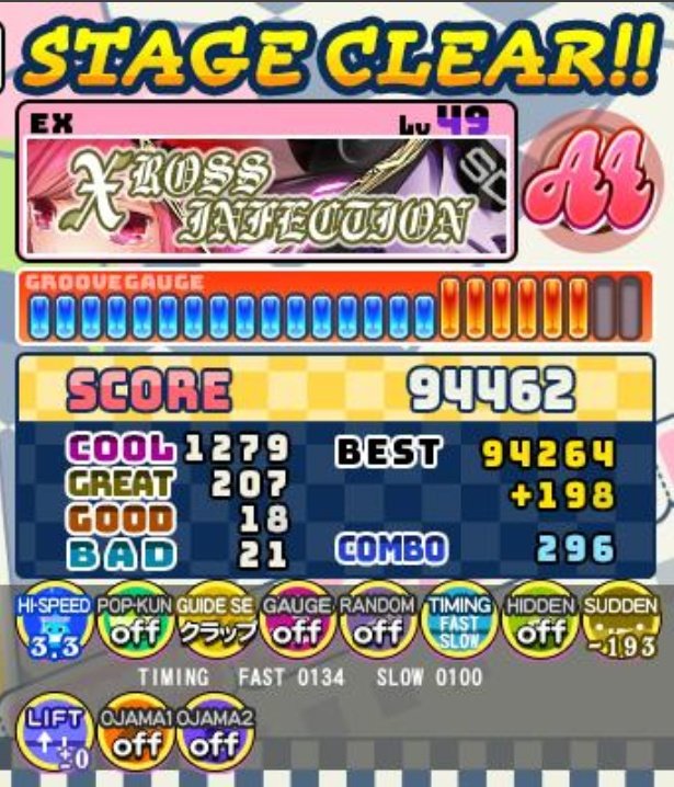 熱帯出てたのでウォーミングアップで選曲したらボロ負け🥲
あまり調子いいわけではなかったけど49伸びてよかったです😀
ただ高難易度やるならコインランドリーのついでじゃやり足りない気がしました😵