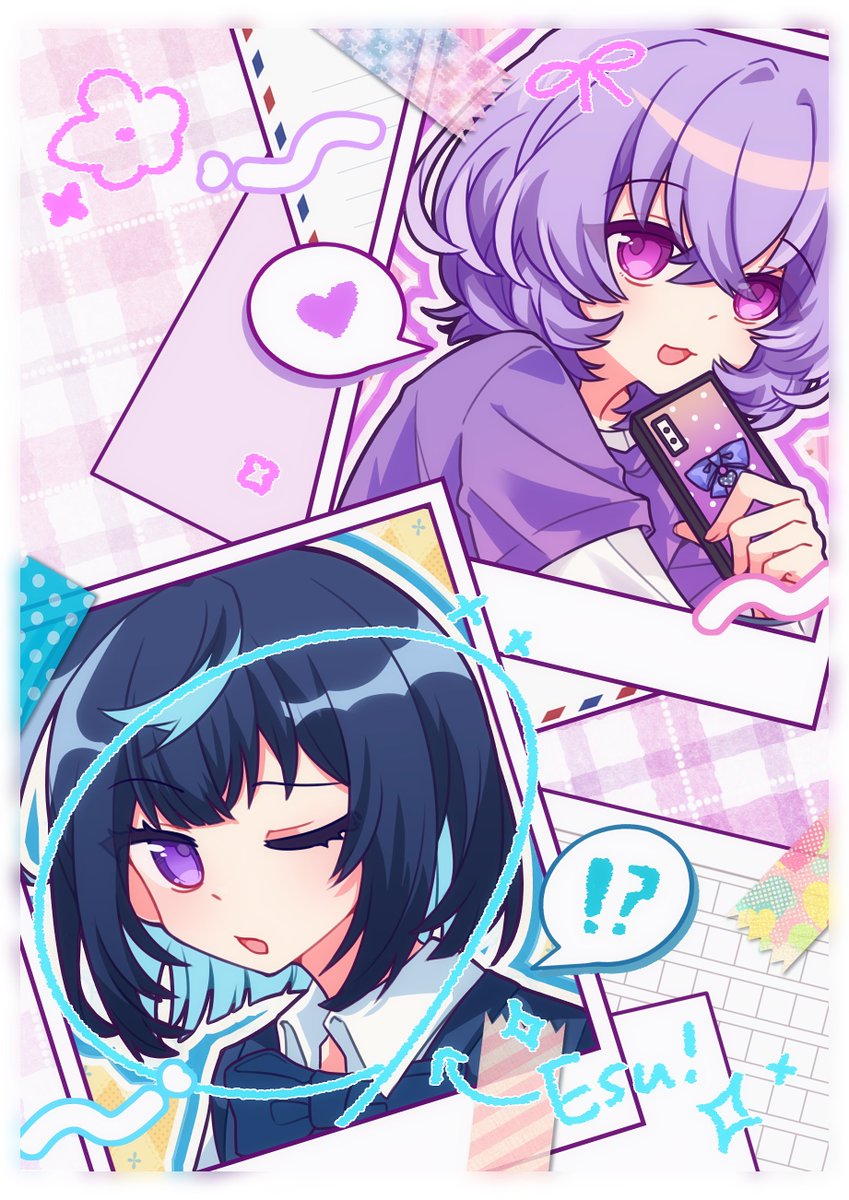 友が書いた無配小説(🎀🧭🎀)の表纸イラストを担当いたしました~！