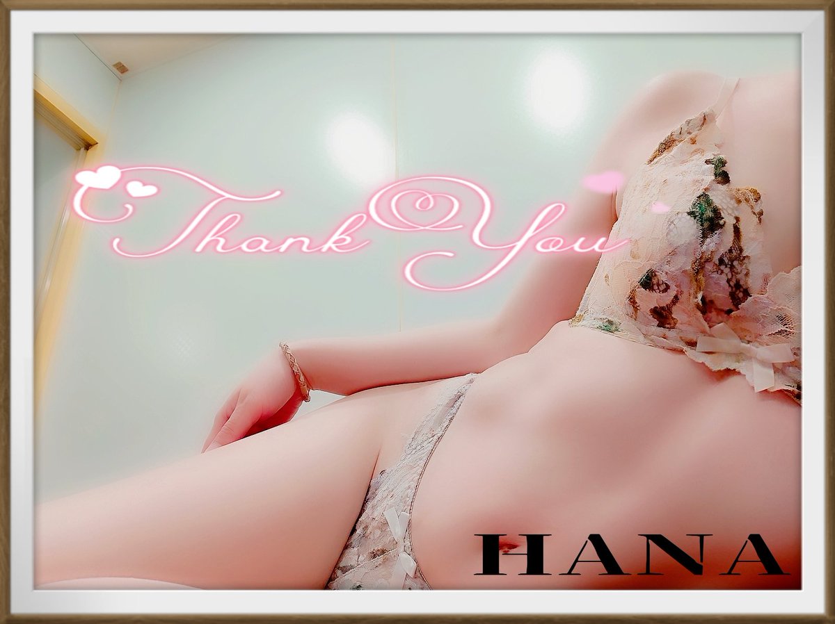 FAIRY ๐ผใฏใช๐ผ (@fairy_hanamaru) on Twitter photo ็ใใพใ็ฒใๆงใงใ๐
ๆๆฅใฎๅบๅคใซ้ขใใใใใใโฆ๐ข
็ญๆ้ใ ใใงใใใใใๅบๅคใใใๆฐๆใกใงใใใใฉใใใฆใ้ฝๅใใคใใๆๆฅใฏใใไผใฟใใซๅคๆดใใใฆ้ ใใฆใพใ๐โโ๏ธ
ๆฅๆๆฅใใใพใๅบๅค่ดใใพใใฎใงใฒใจใใซใใชใใงใญ๐ฉท๐ฉท
ไปๆฅ้ใใงใใใใๅ
ใใพๆนใๆฅฝใใใๆ้ใใใใใจใ๐ซถ๐ป๐ ฬฬ- ็ใใพใ็ฒใๆงใงใ๐
ๆๆฅใฎๅบๅคใซ้ขใใใใใใโฆ๐ข
็ญๆ้ใ ใใงใใใใใๅบๅคใใใๆฐๆใกใงใใใใฉใใใฆใ้ฝๅใใคใใๆๆฅใฏใใไผใฟใใซๅคๆดใใใฆ้ ใใฆใพใ๐โโ๏ธ
ๆฅๆๆฅใใใพใๅบๅค่ดใใพใใฎใงใฒใจใใซใใชใใงใญ๐ฉท๐ฉท
ไปๆฅ้ใใงใใใใๅ
ใใพๆนใๆฅฝใใใๆ้ใใใใใจใ๐ซถ๐ป๐ ฬฬ-
