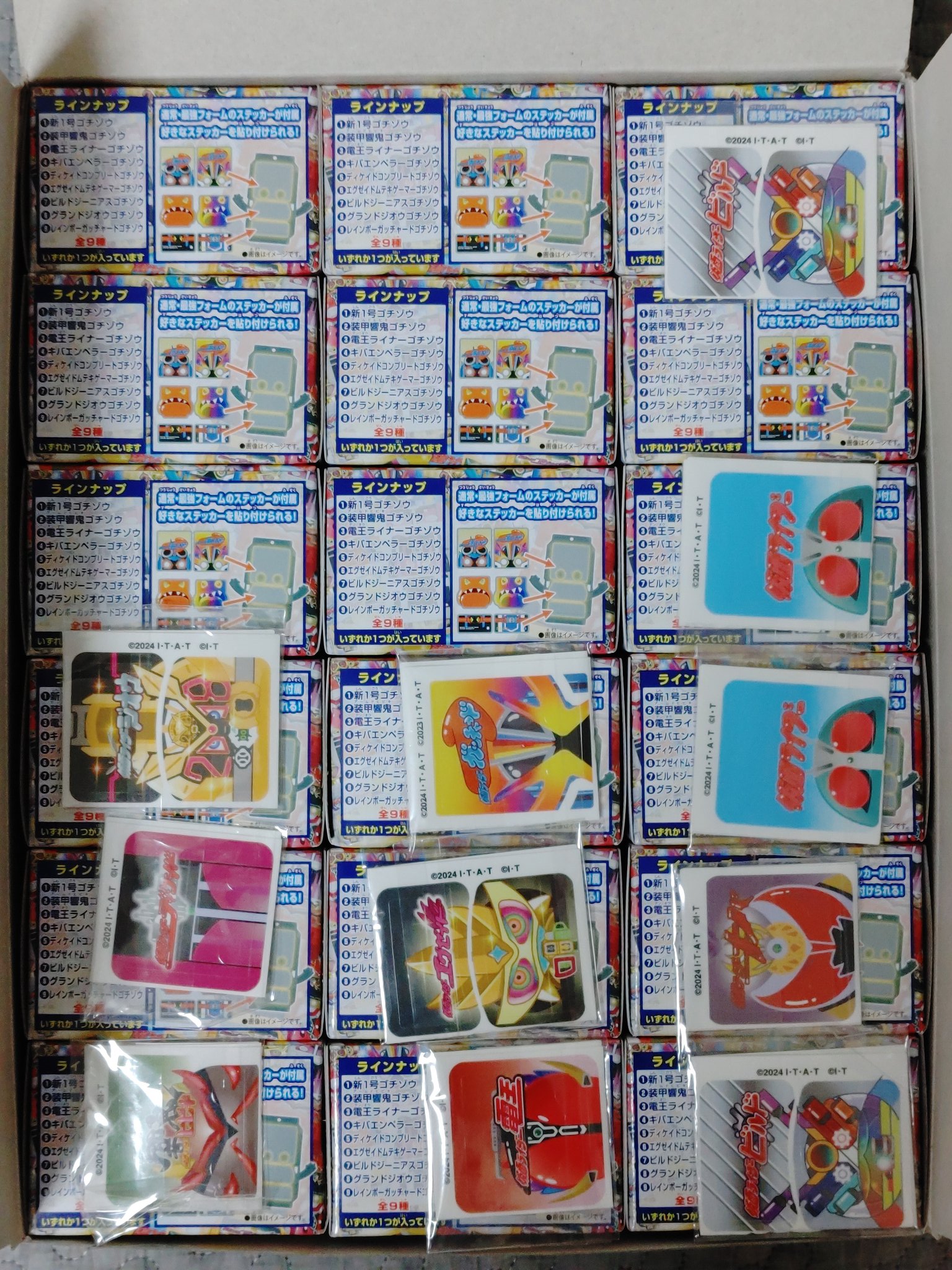 DXミミックデバイザー　新品　ゴチゾウなし DXミミックデバイザー 新品未開封 ポッピングミゴチゾウ付き